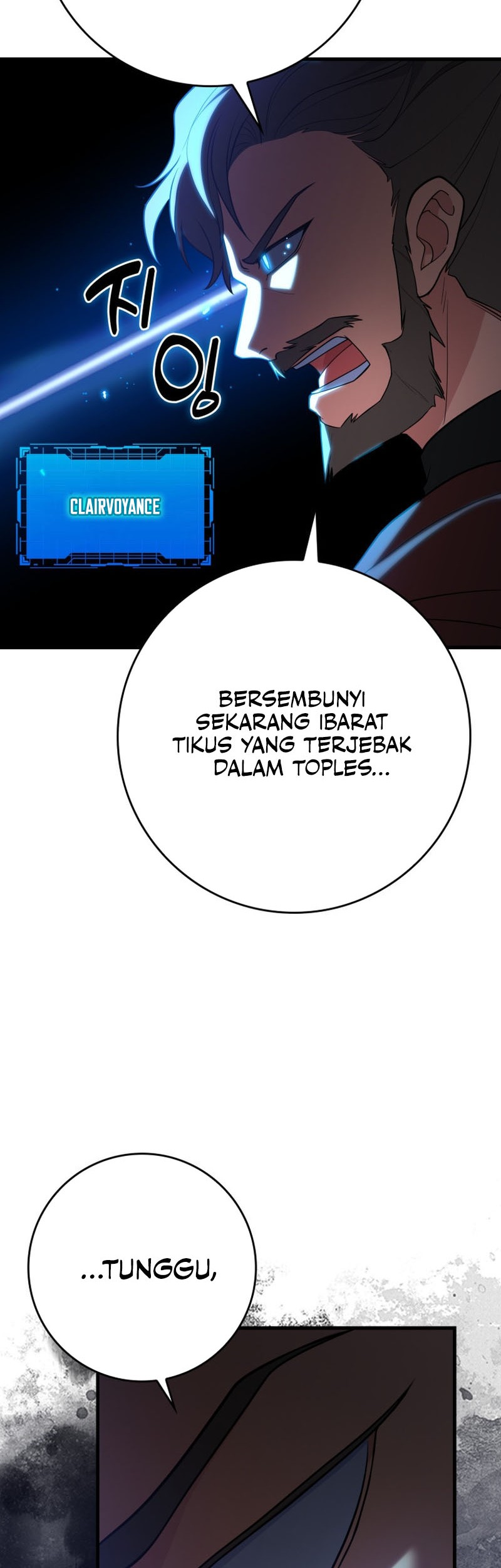 Max Level Player Chapter 48 - halaman 9