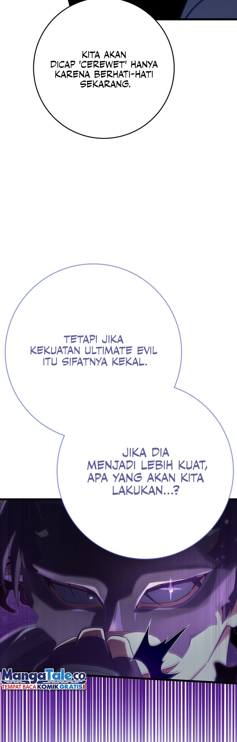 Max Level Player Chapter 49 - halaman 11