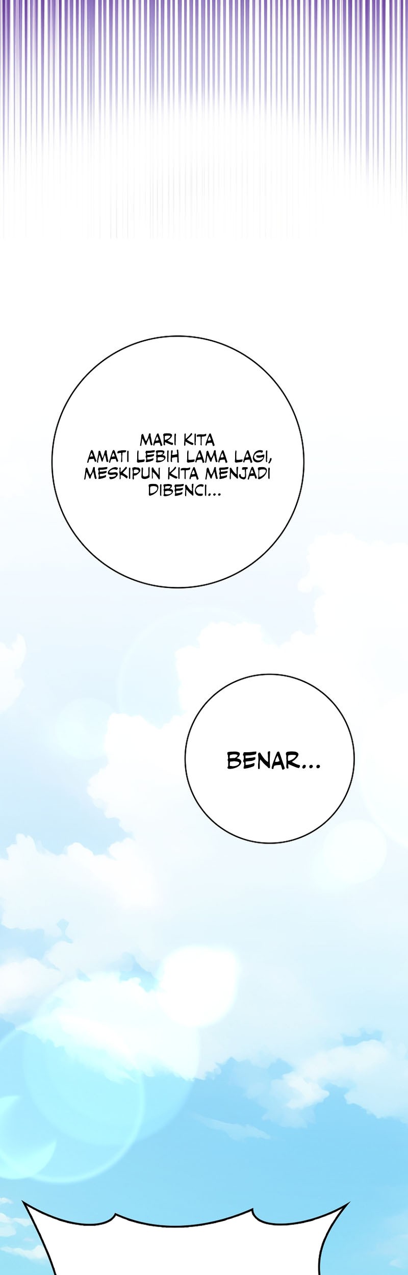 Max Level Player Chapter 49 - halaman 12