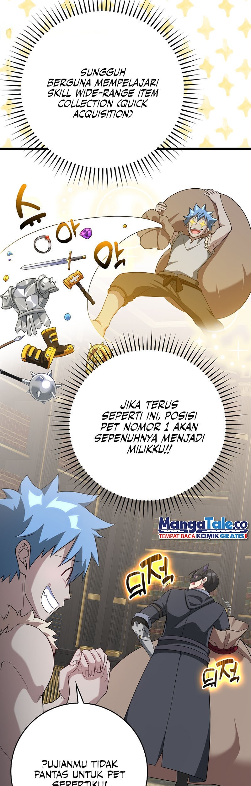 Max Level Player Chapter 49 - halaman 16