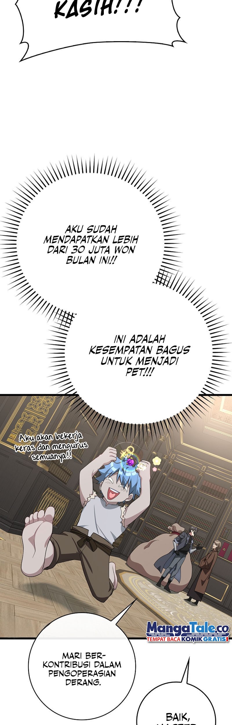 Max Level Player Chapter 49 - halaman 18