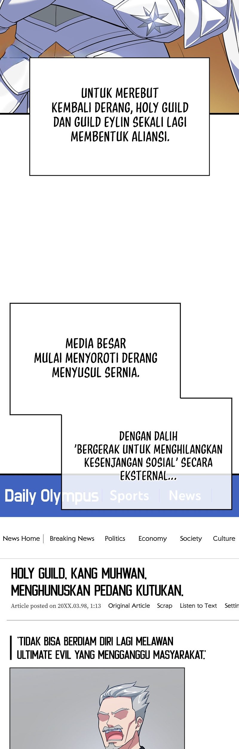Max Level Player Chapter 49 - halaman 3