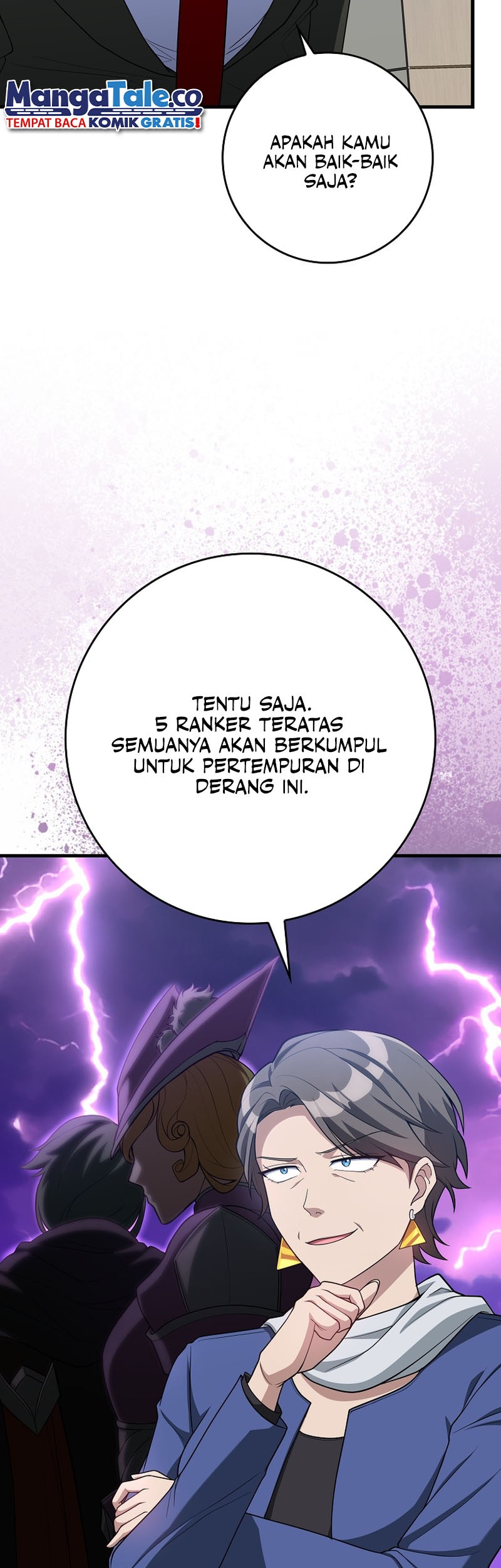 Max Level Player Chapter 49 - halaman 34
