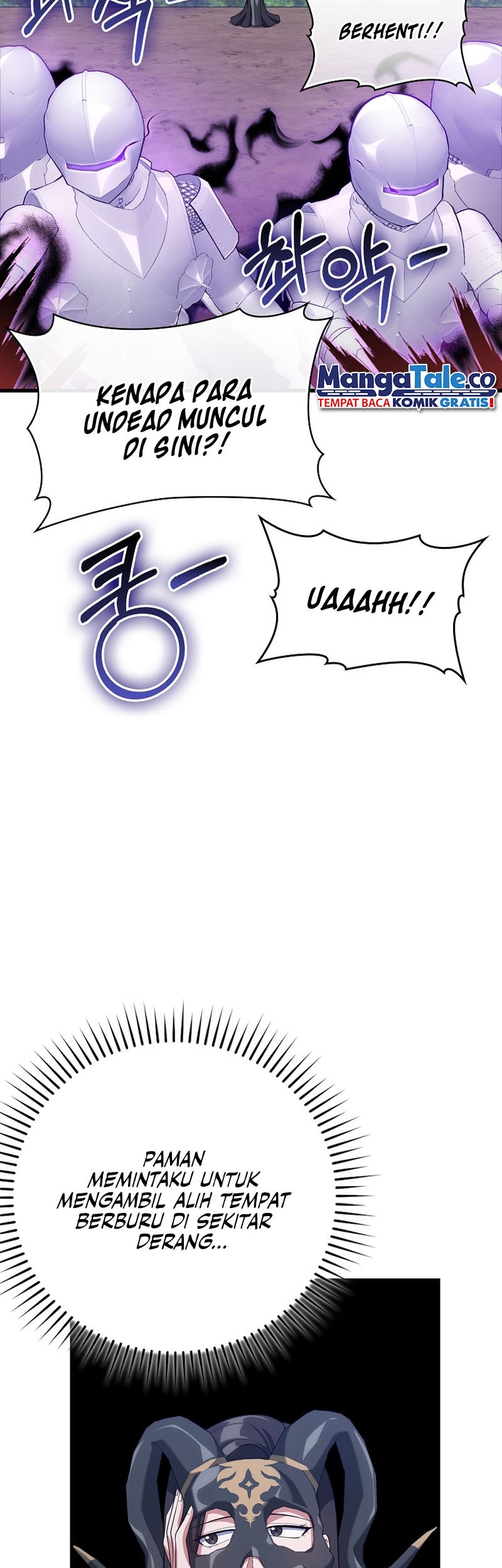Max Level Player Chapter 49 - halaman 36