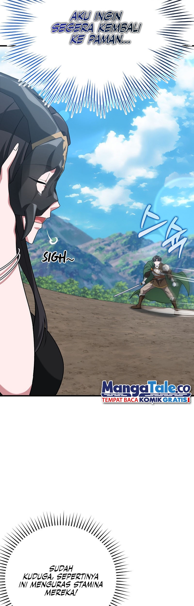Max Level Player Chapter 49 - halaman 39