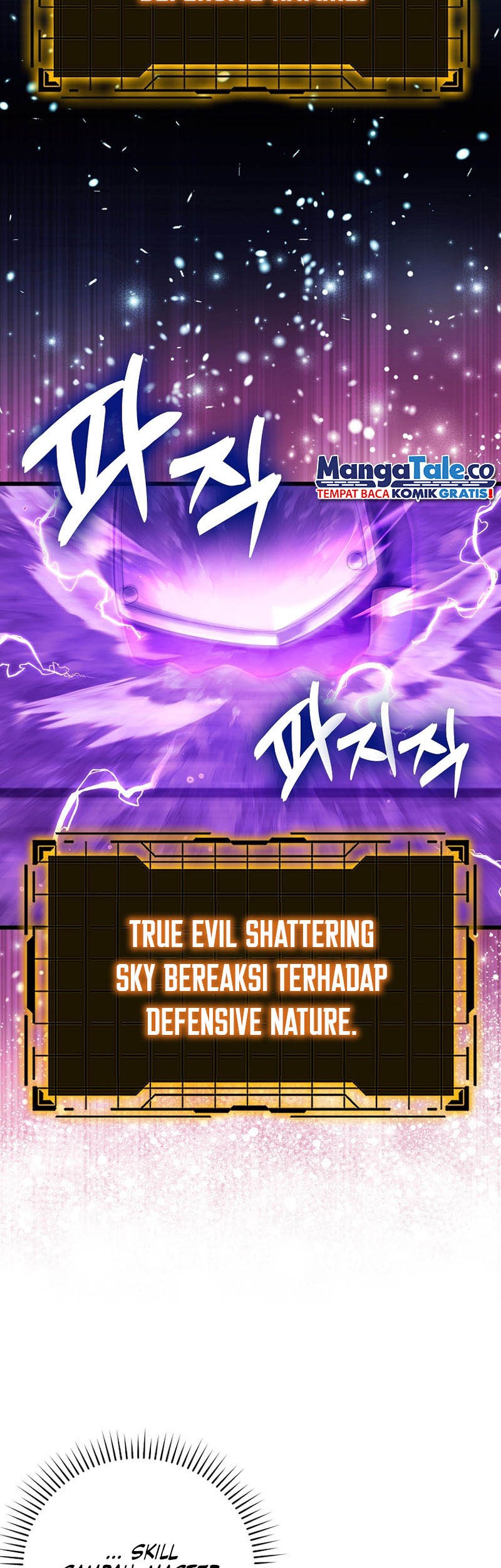 Max Level Player Chapter 49 - halaman 57
