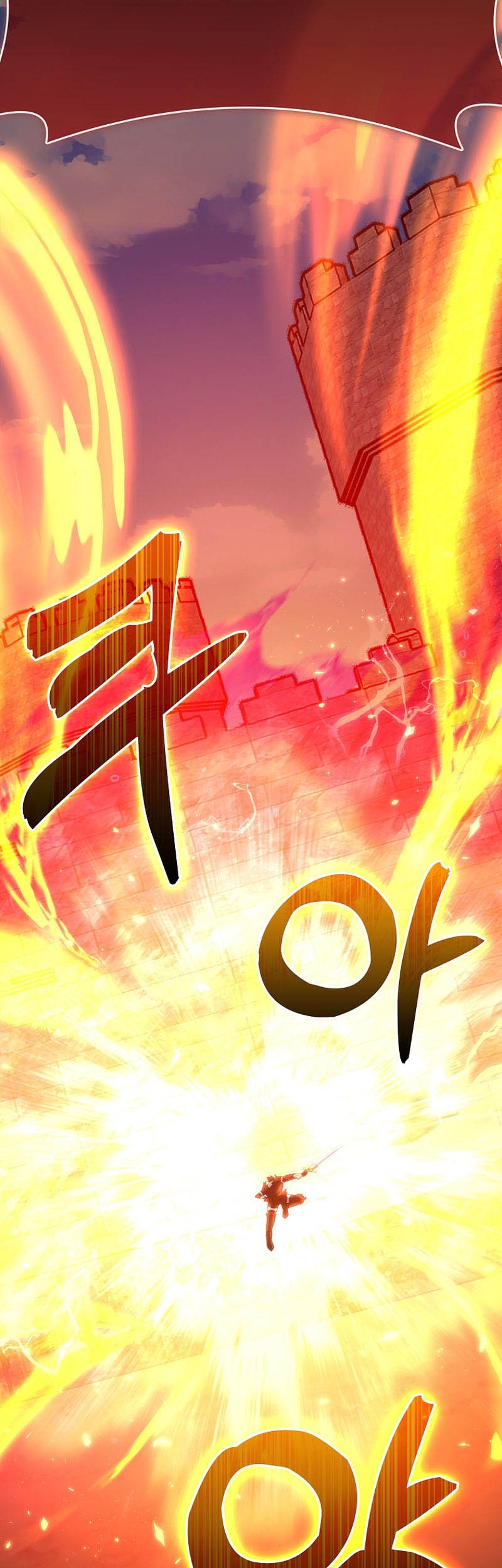 Max Level Player Chapter 49 - halaman 65