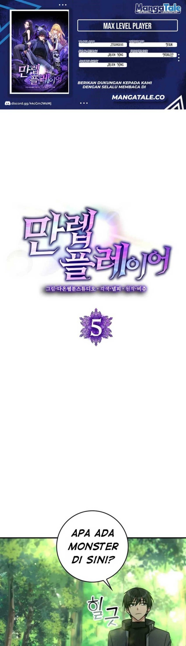 Max Level Player Chapter 5 - halaman 1