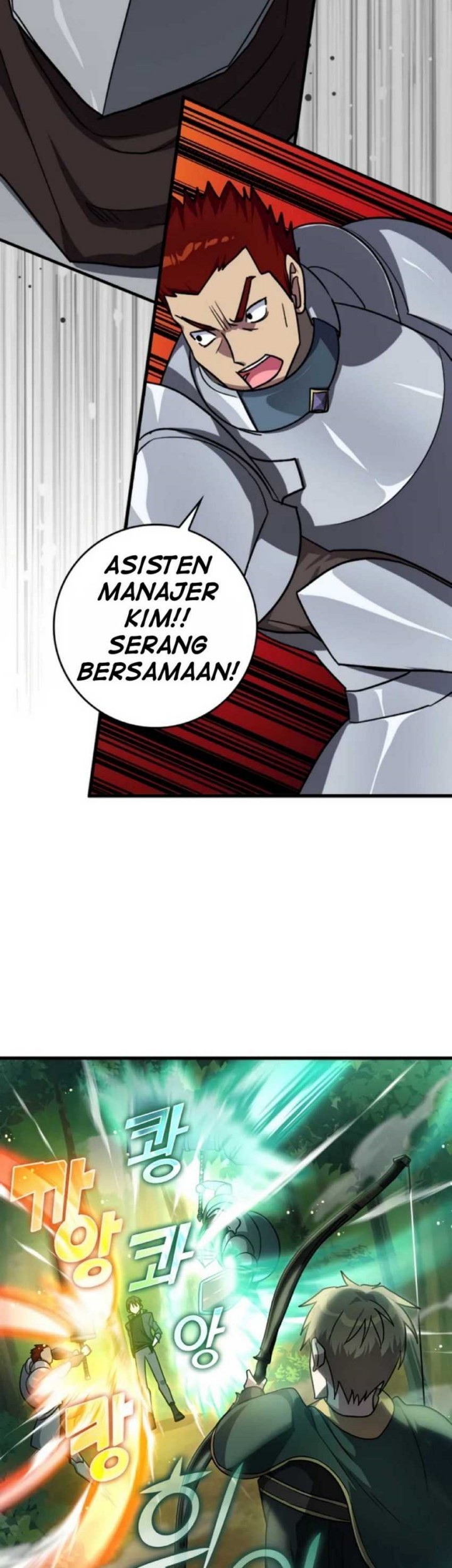 Max Level Player Chapter 5 - halaman 19