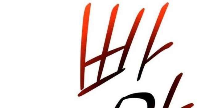 Max Level Player Chapter 5 - halaman 48