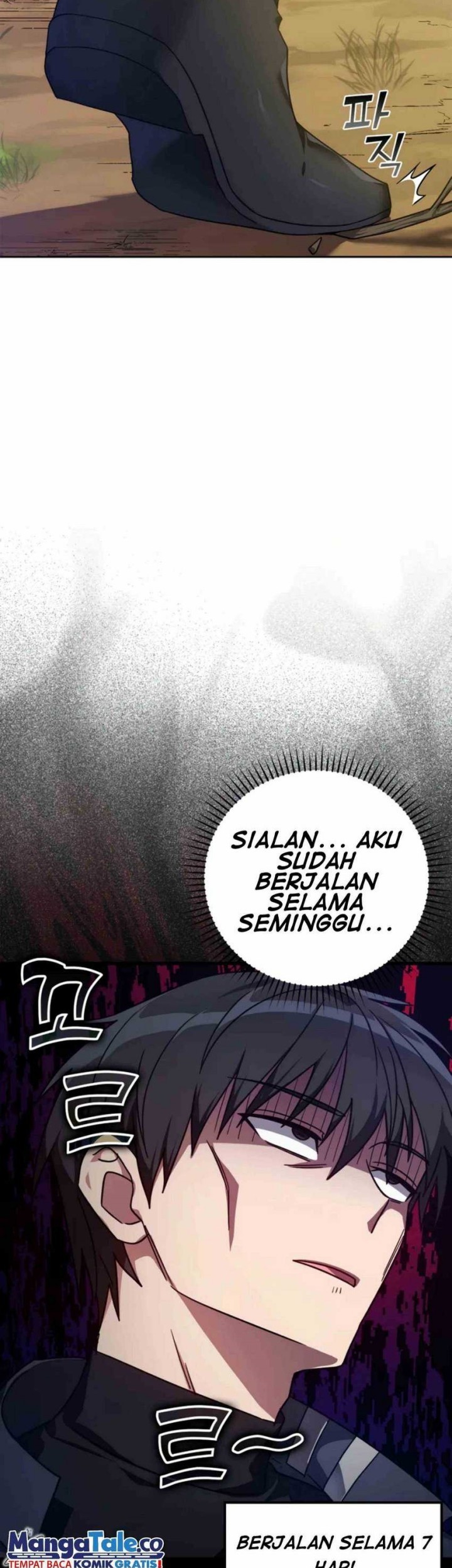 Max Level Player Chapter 5 - halaman 59