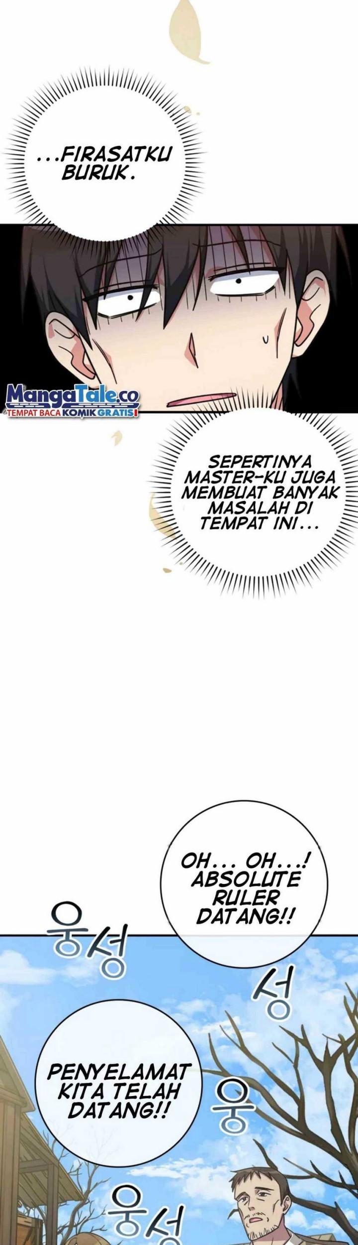 Max Level Player Chapter 5 - halaman 69