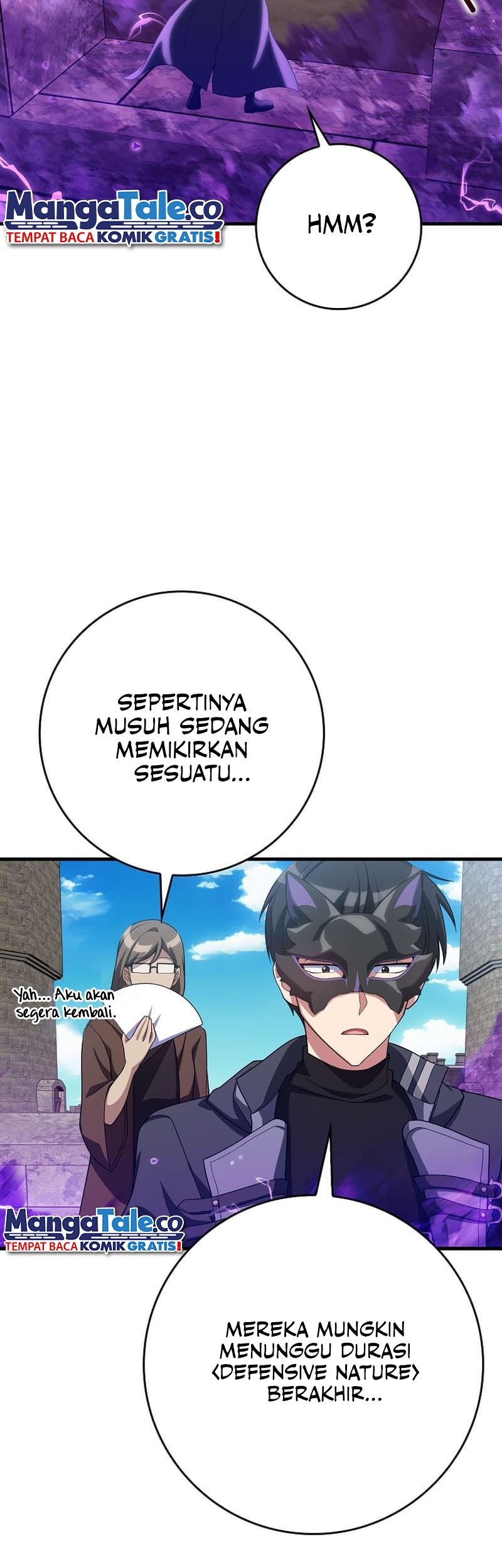 Max Level Player Chapter 50 - halaman 17