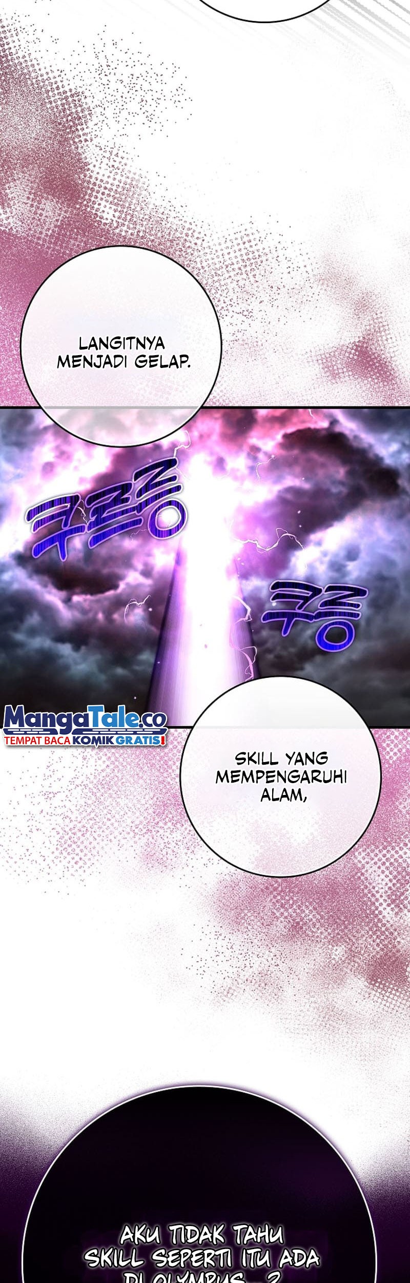 Max Level Player Chapter 50 - halaman 30