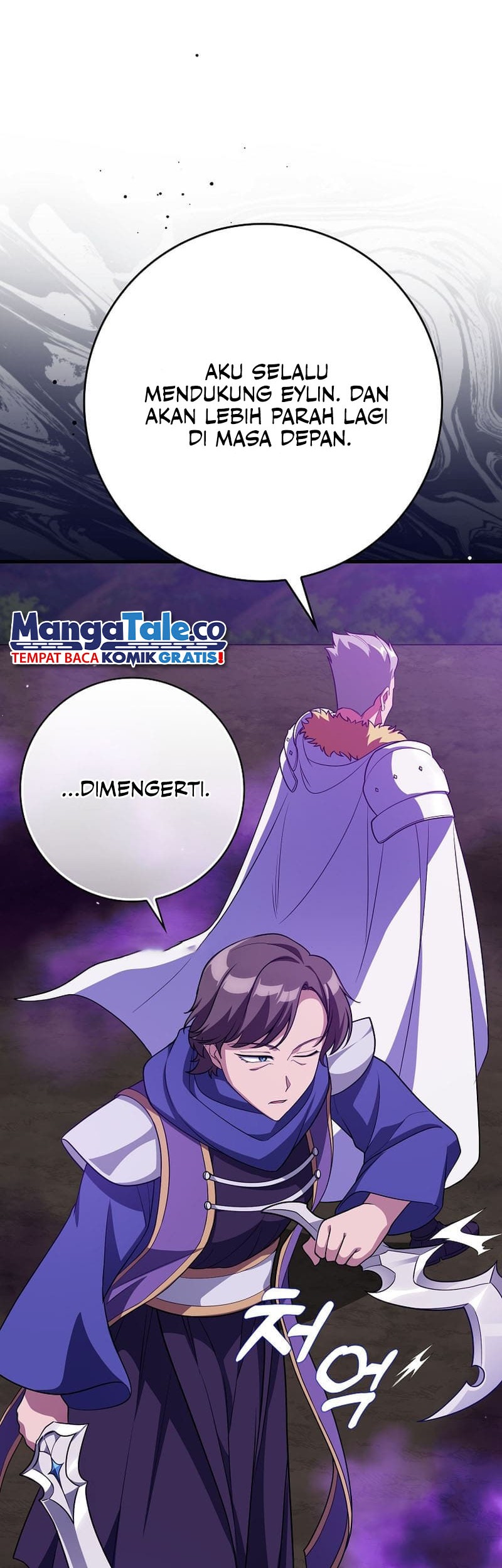 Max Level Player Chapter 50 - halaman 52