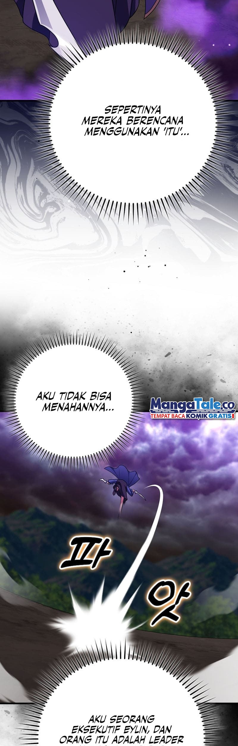 Max Level Player Chapter 50 - halaman 53