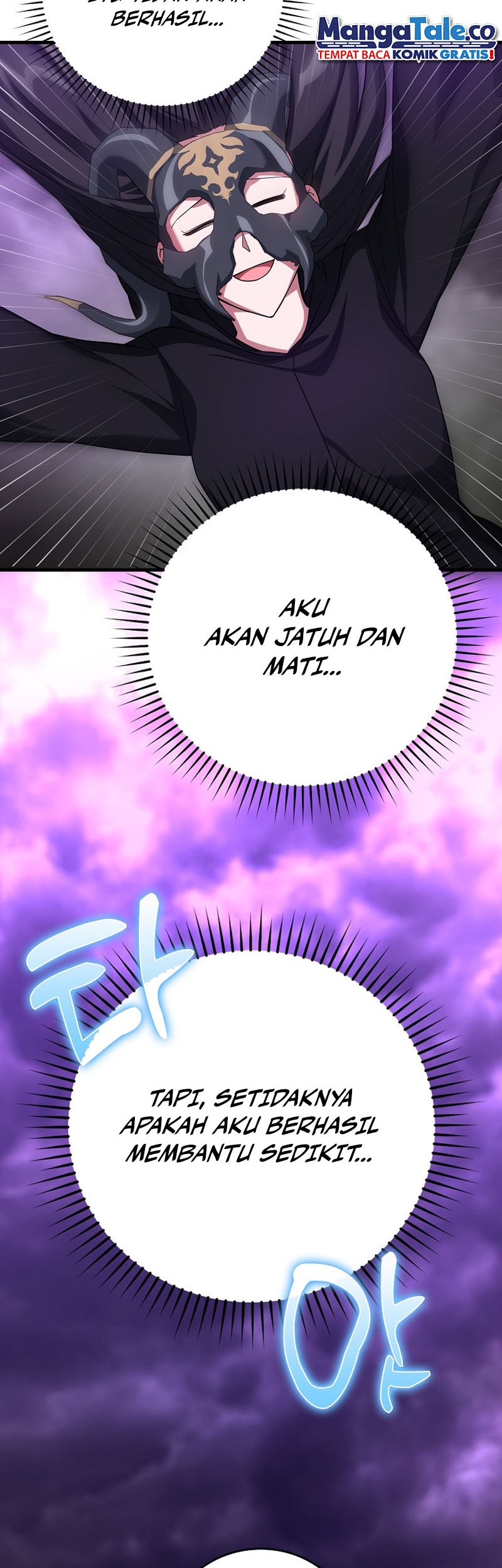 Max Level Player Chapter 51 - halaman 46