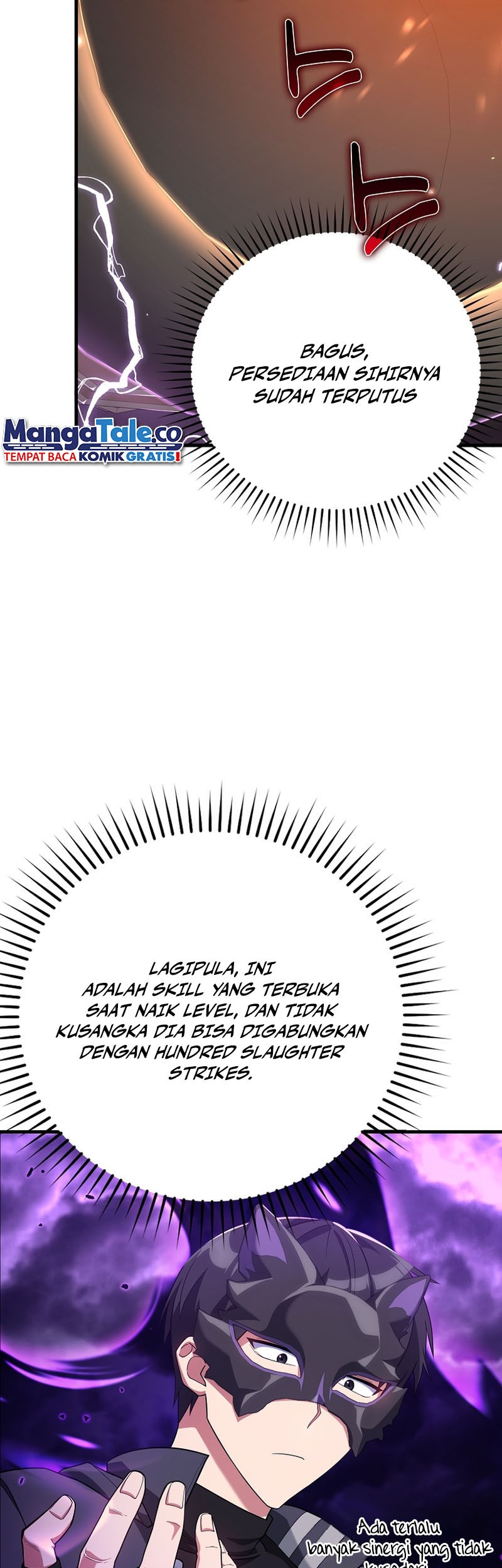 Max Level Player Chapter 51 - halaman 57