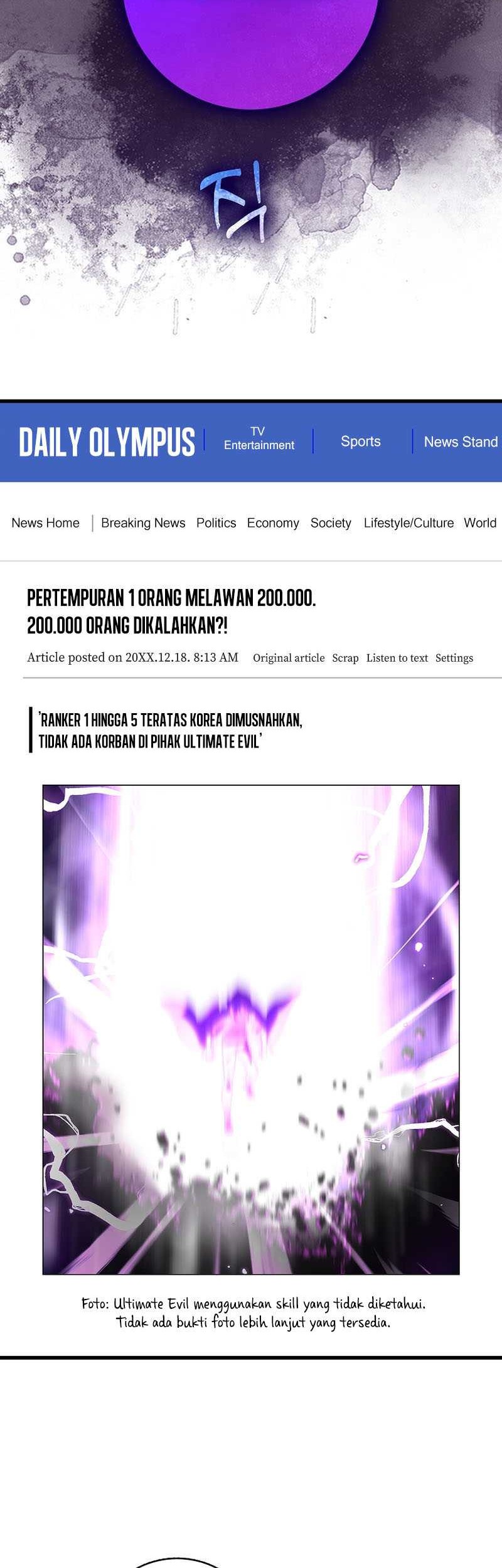 Max Level Player Chapter 52 - halaman 35