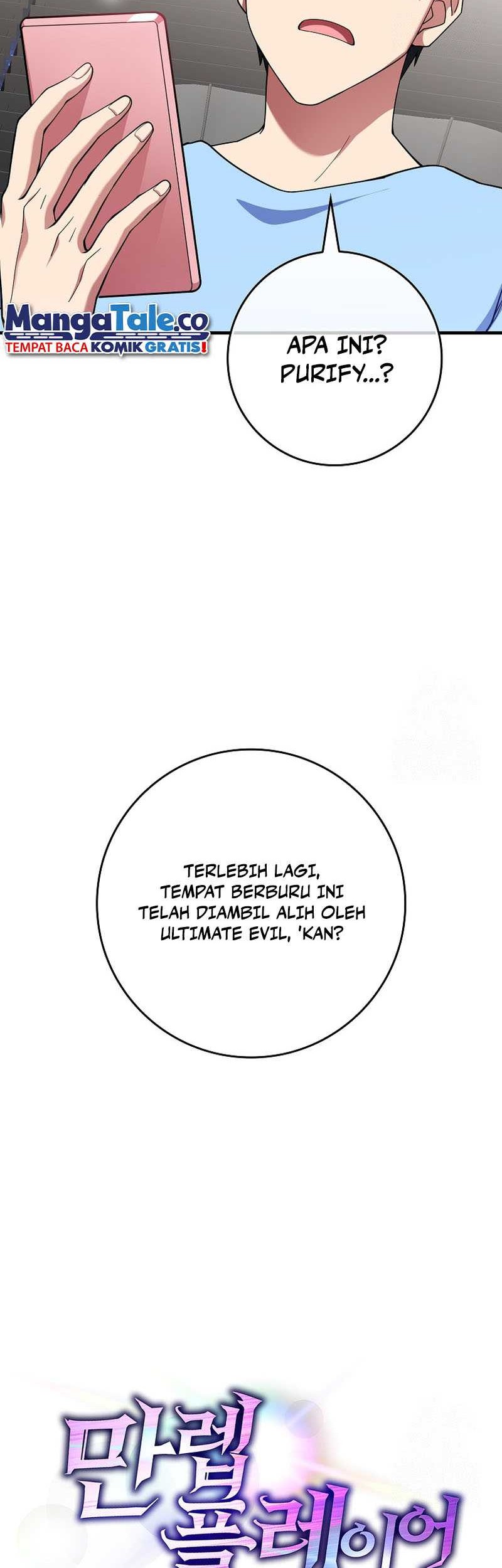 Max Level Player Chapter 54 - halaman 11