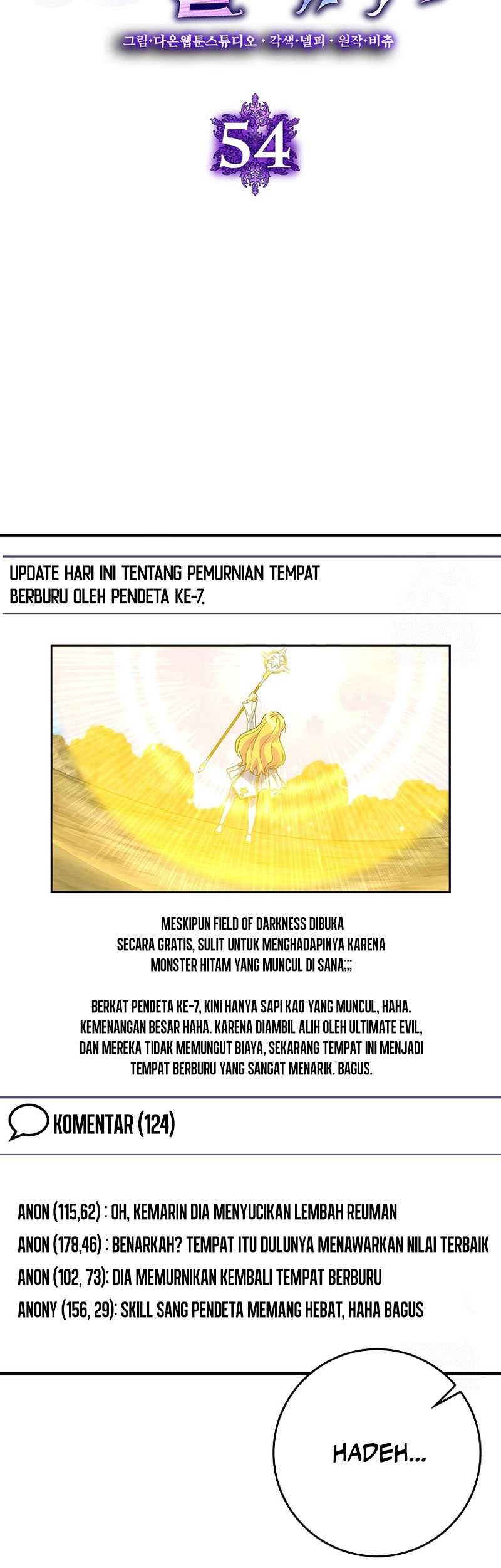 Max Level Player Chapter 54 - halaman 12
