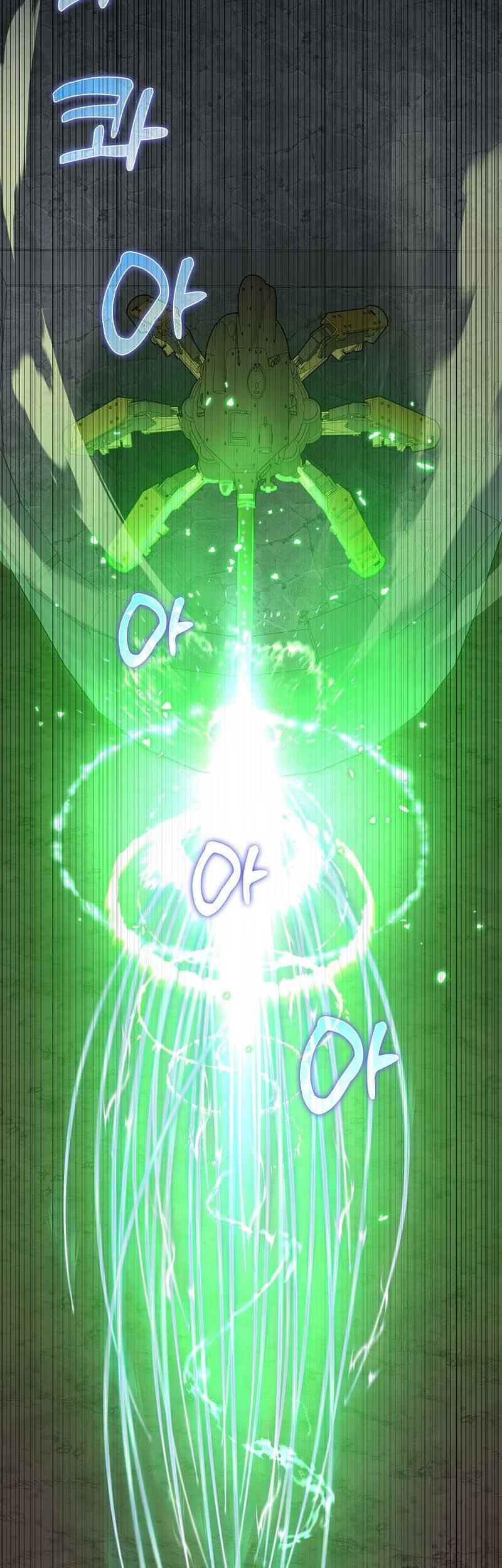 Max Level Player Chapter 56 - halaman 52
