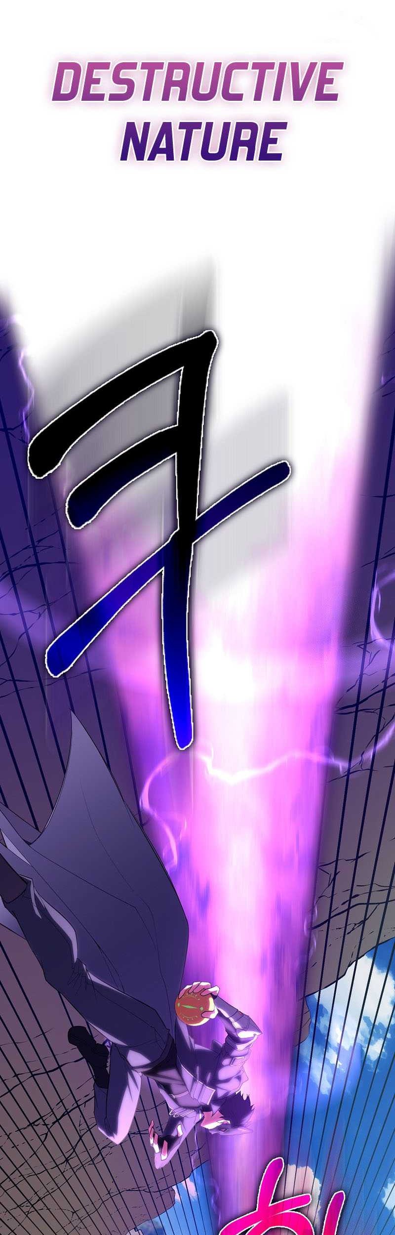 Max Level Player Chapter 57 - halaman 16