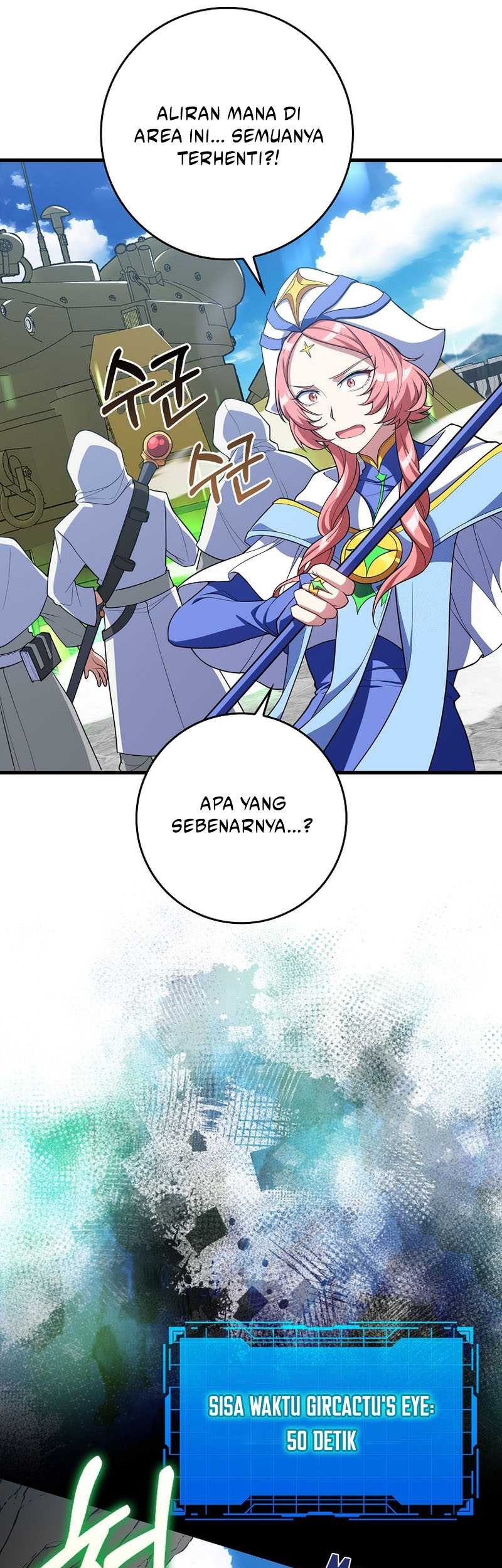 Max Level Player Chapter 57 - halaman 8