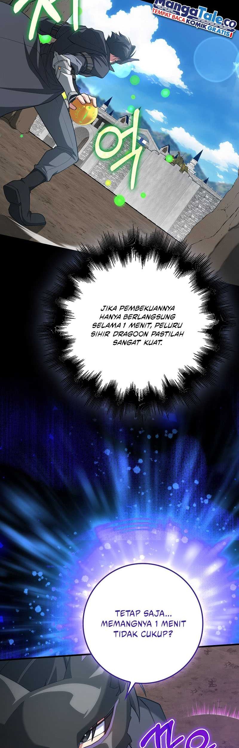 Max Level Player Chapter 57 - halaman 9