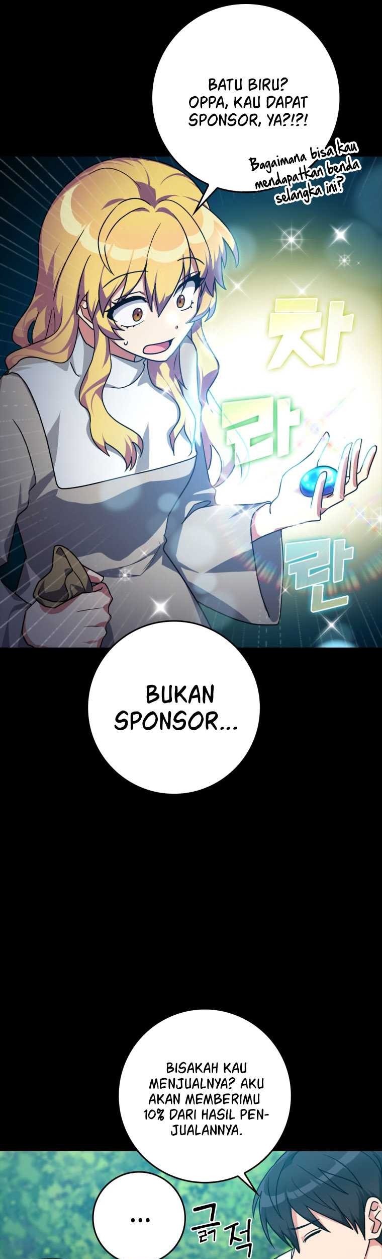 Max Level Player Chapter 6 - halaman 11