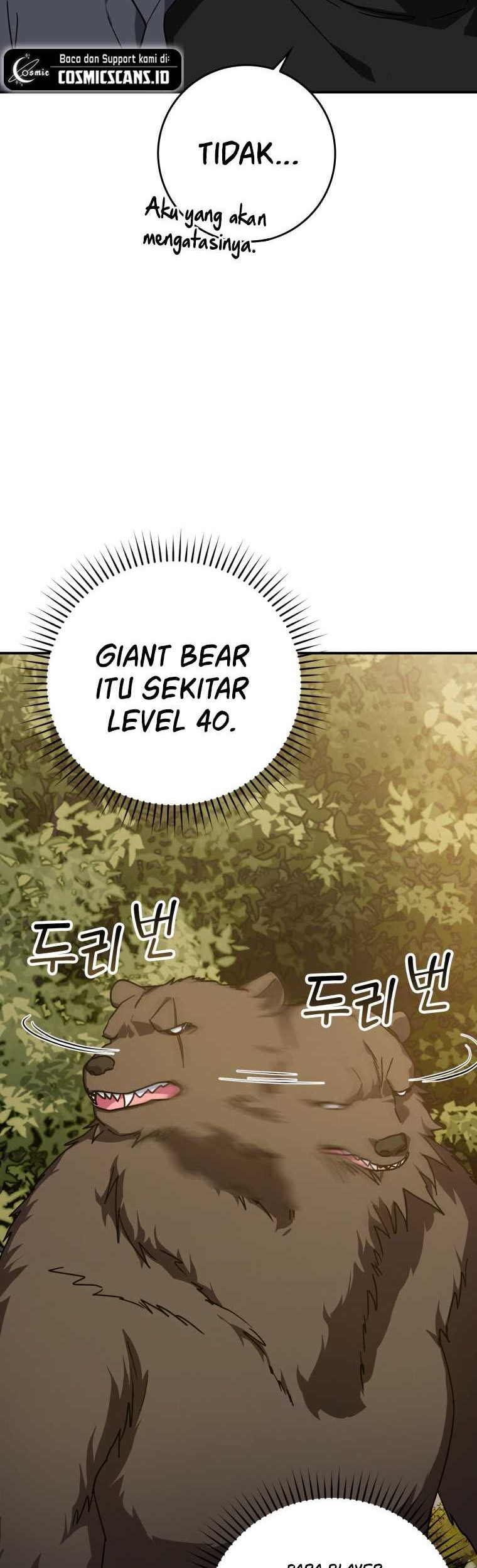 Max Level Player Chapter 6 - halaman 49