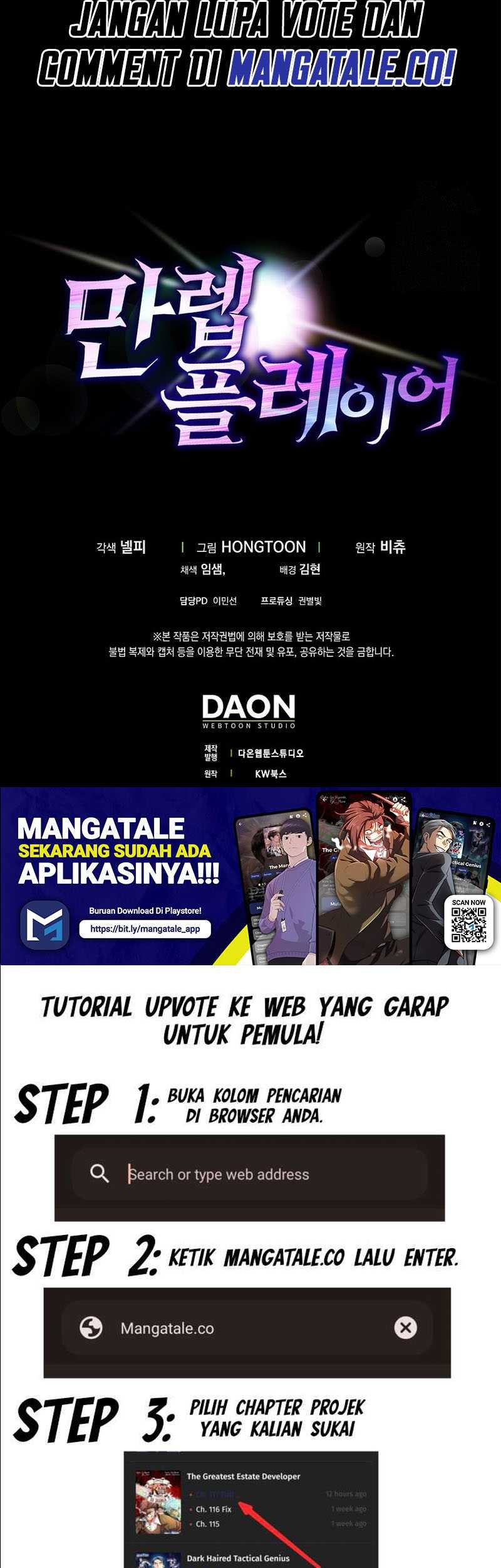 Max Level Player Chapter 61 - halaman 67