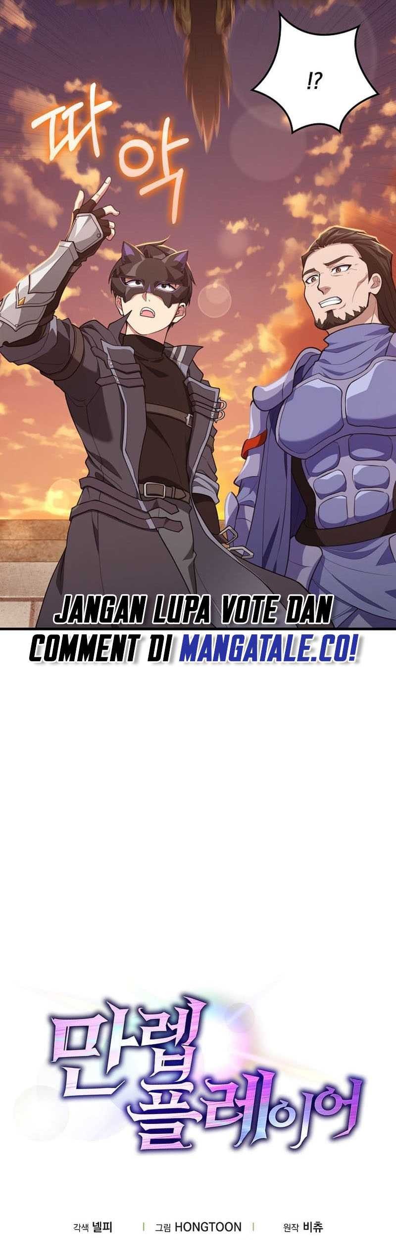 Max Level Player Chapter 62 - halaman 61