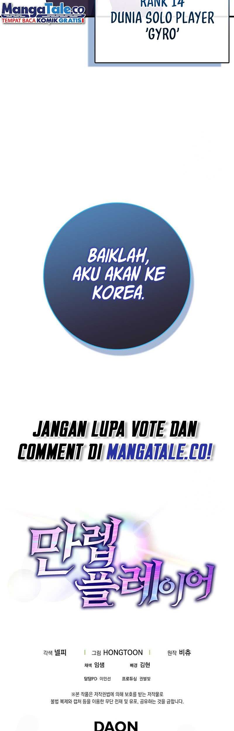 Max Level Player Chapter 63 - halaman 64