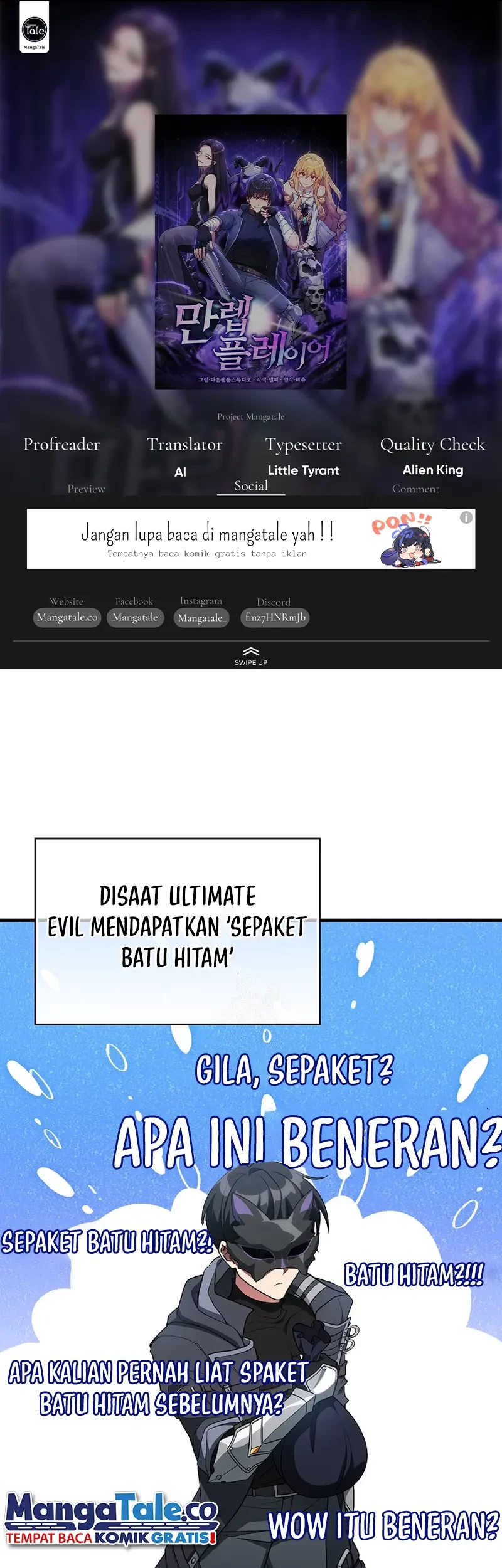 Max Level Player Chapter 64 - halaman 1