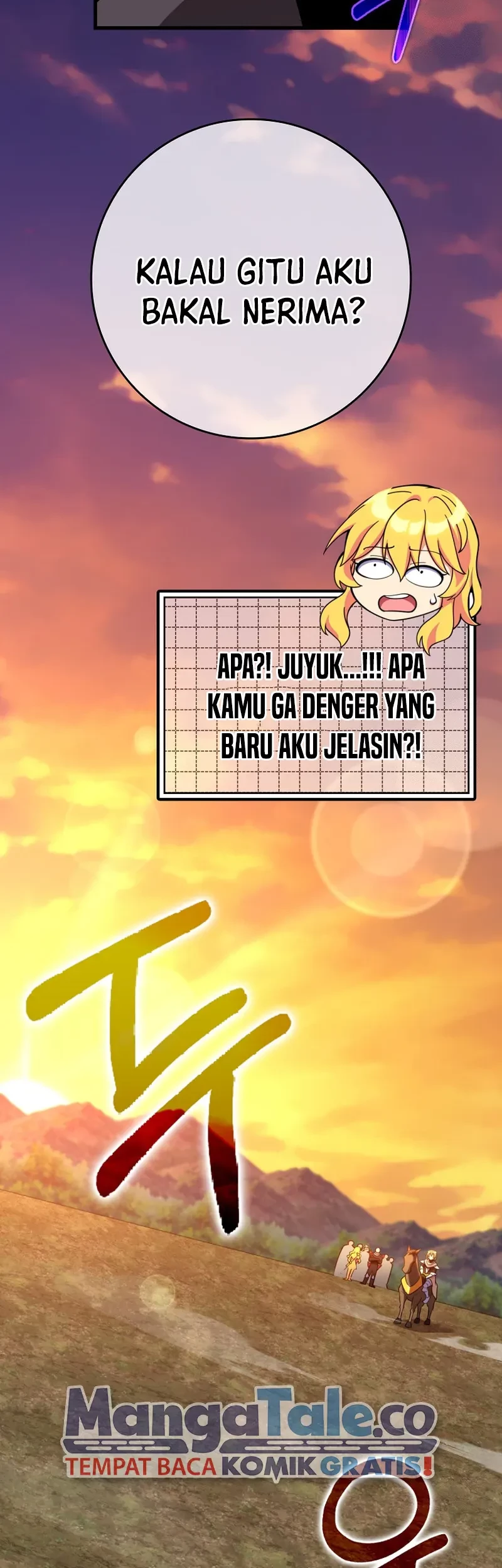 Max Level Player Chapter 64 - halaman 39