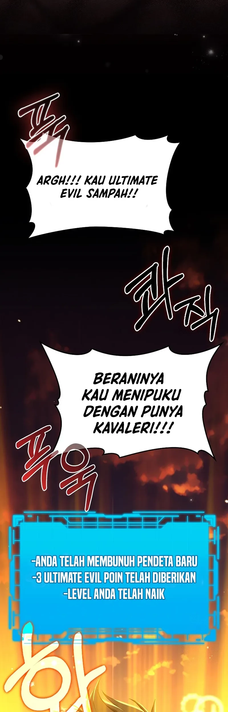 Max Level Player Chapter 64 - halaman 61