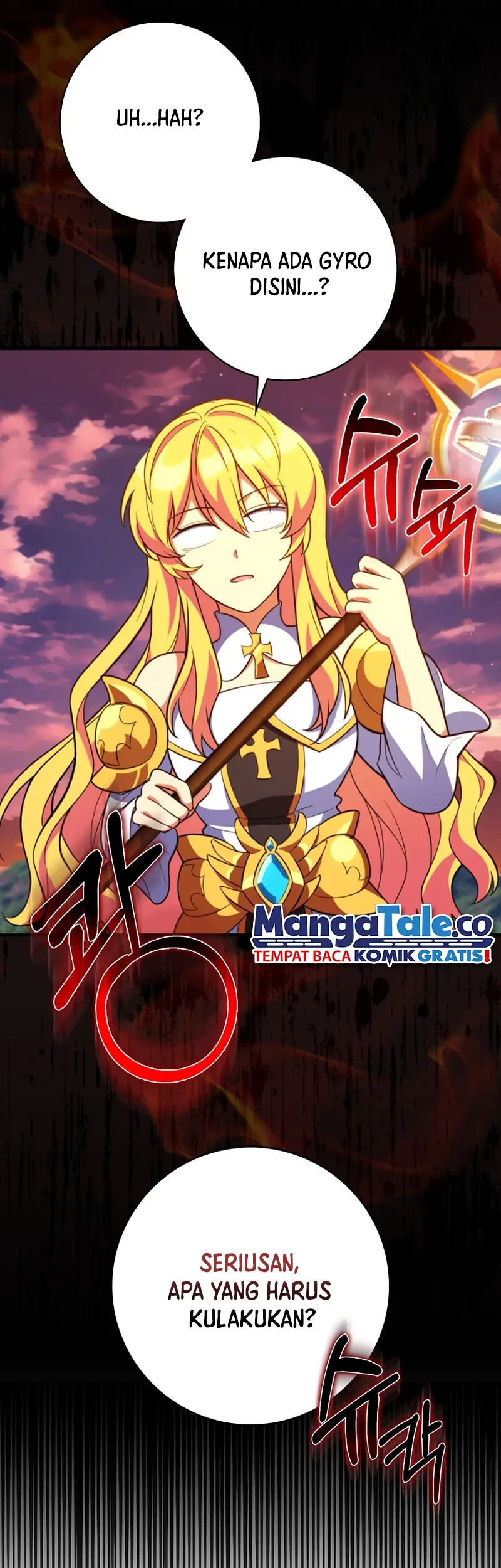 Max Level Player Chapter 65 - halaman 10