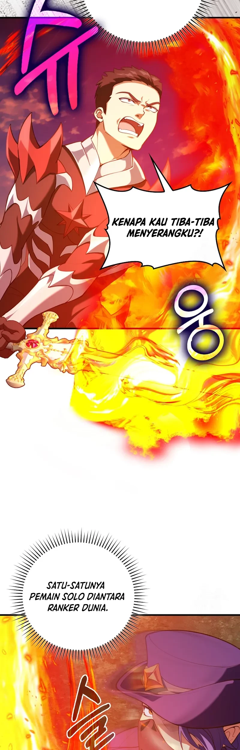 Max Level Player Chapter 65 - halaman 12