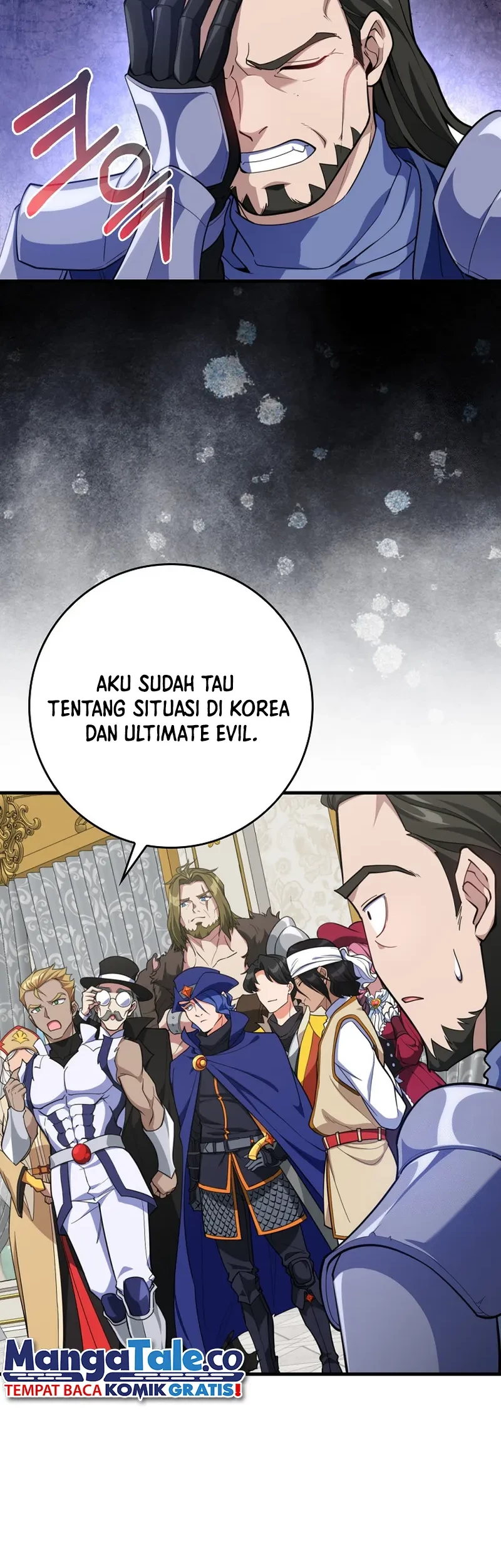 Max Level Player Chapter 65 - halaman 34