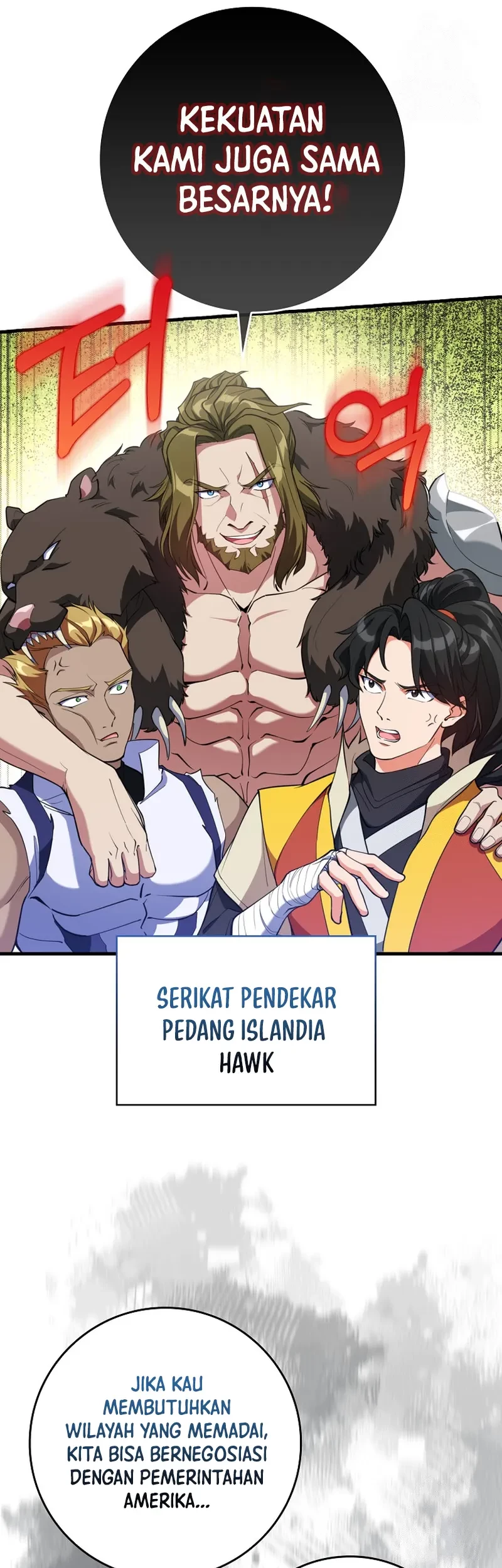 Max Level Player Chapter 65 - halaman 37