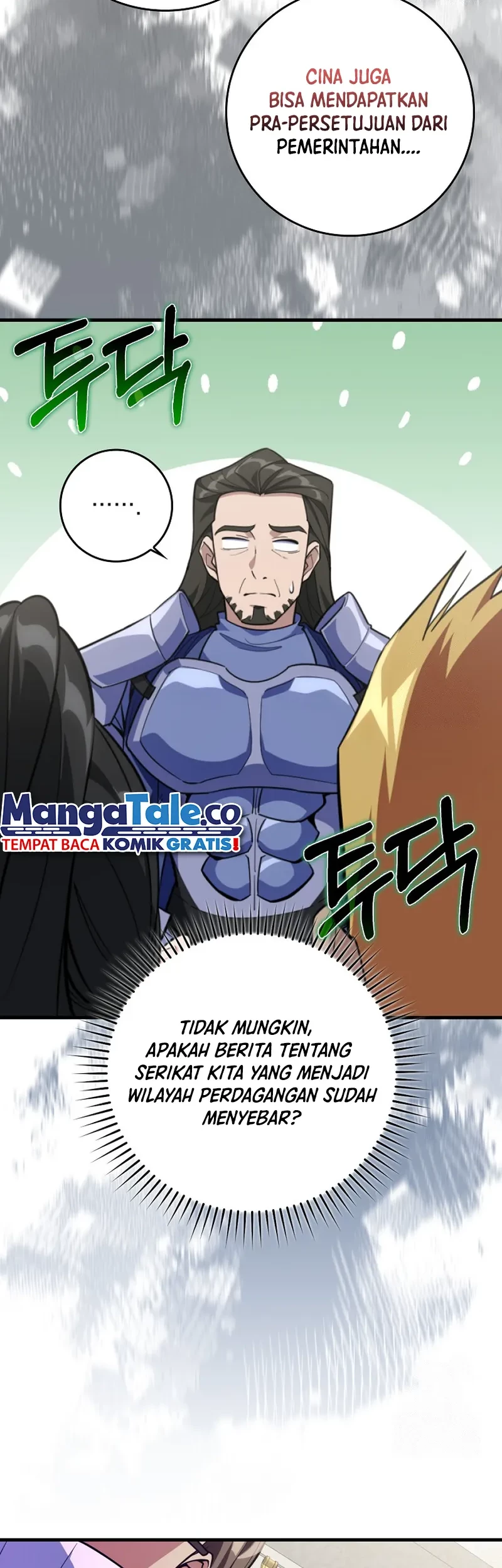 Max Level Player Chapter 65 - halaman 38