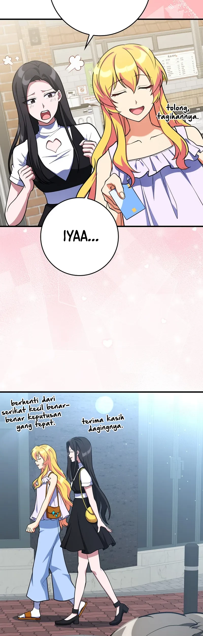 Max Level Player Chapter 65 - halaman 57