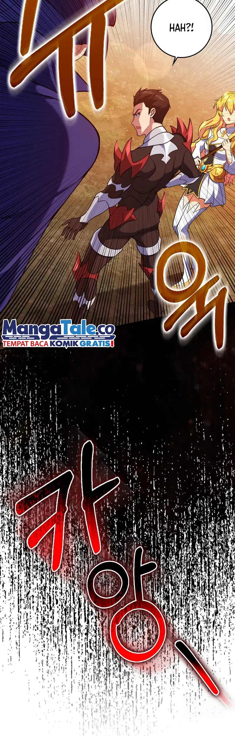Max Level Player Chapter 65 - halaman 6
