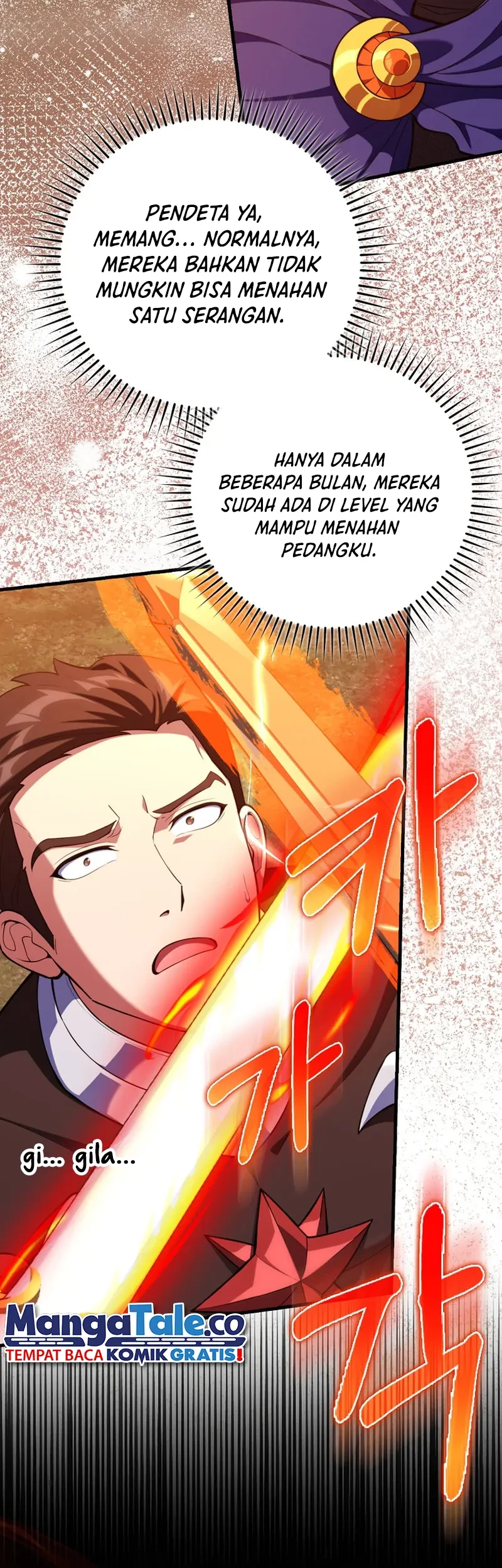 Max Level Player Chapter 65 - halaman 9