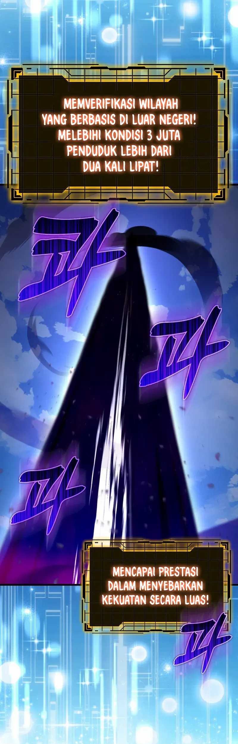 Max Level Player Chapter 66 - halaman 16