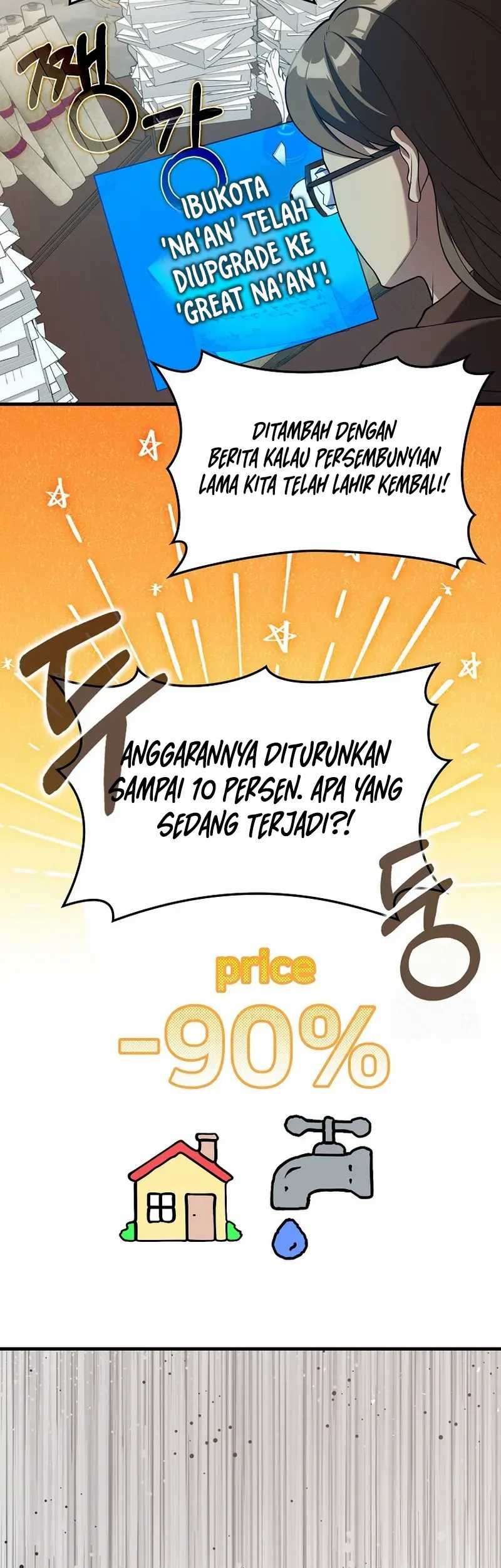 Max Level Player Chapter 66 - halaman 26