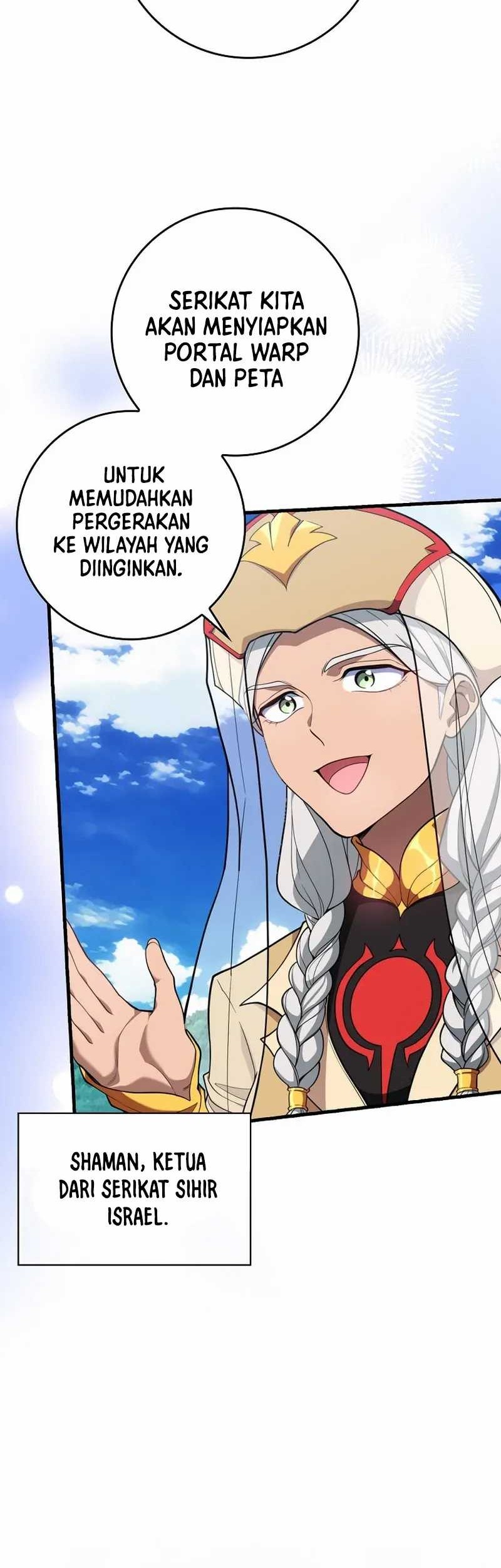 Max Level Player Chapter 66 - halaman 5