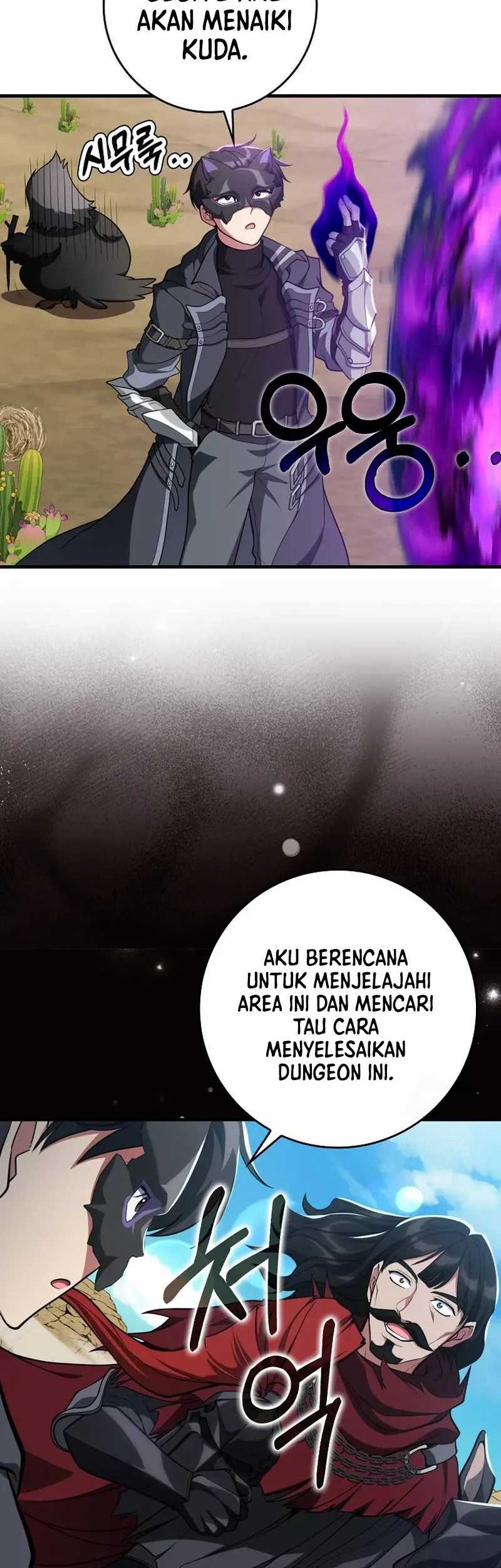 Max Level Player Chapter 67 - halaman 16