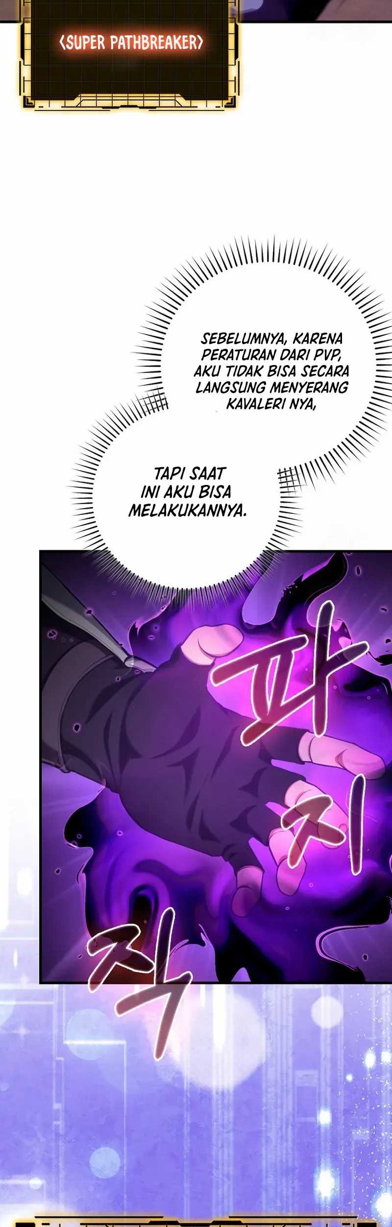 Max Level Player Chapter 67 - halaman 29
